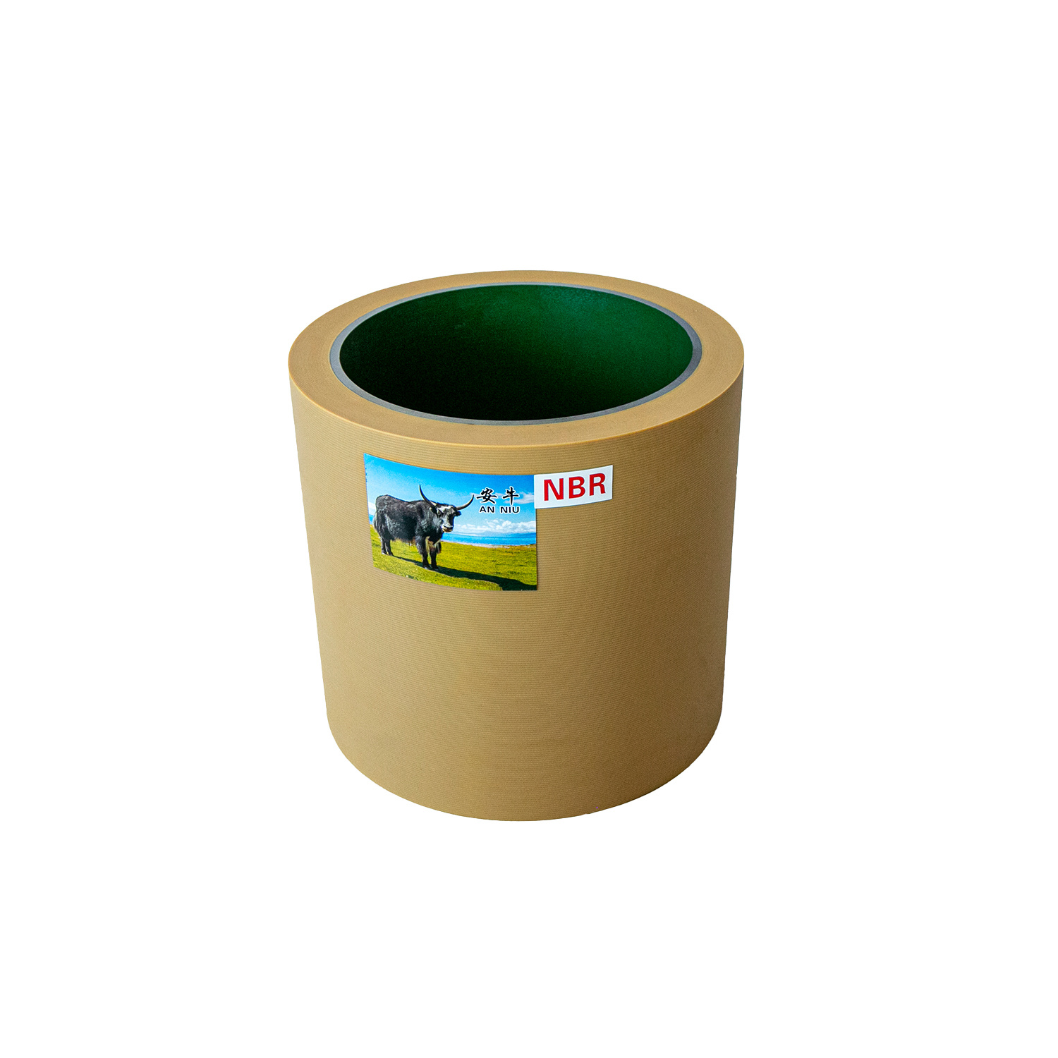 
                Hot-Selling Rice Mill Spare Parts Rubber Ro
