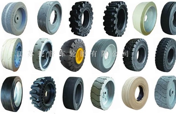 
                Premium Rubber Tire Industial Tyre OTR Tyre