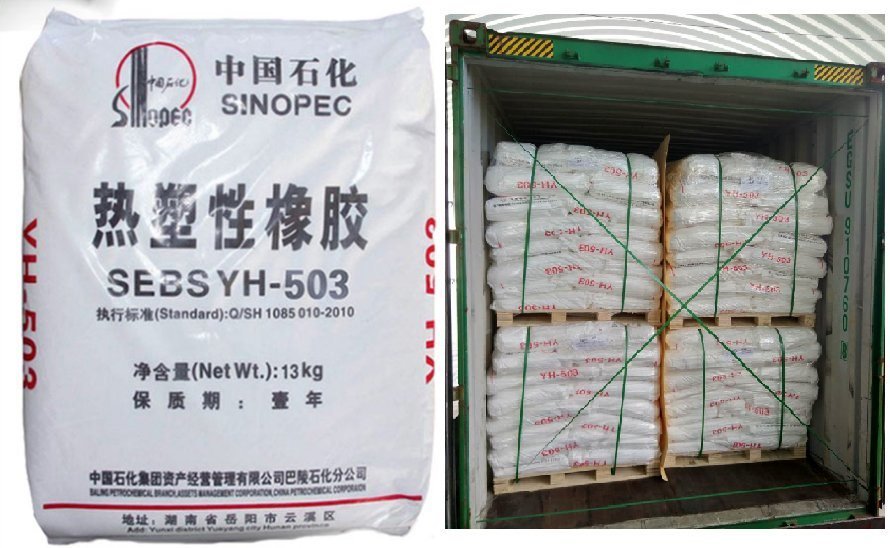 
                Sinopec High Quality Hot White Powder Therm
